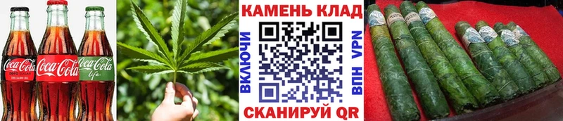 Купить закладки  Дальнереченск  Еда ТГК конопля 