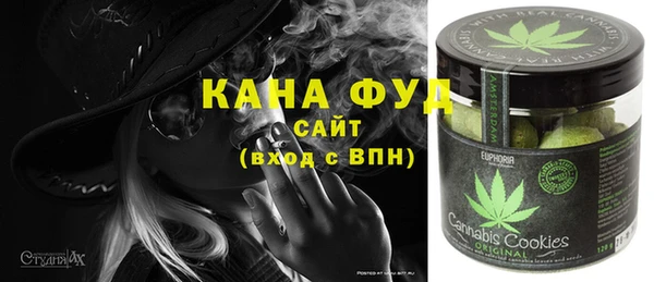 прущие крисы Краснотурьинск
