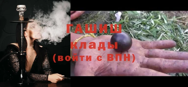 меф Краснослободск