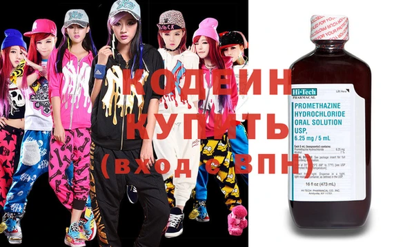 прущие крисы Краснотурьинск