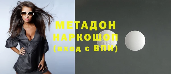 прущие крисы Краснотурьинск