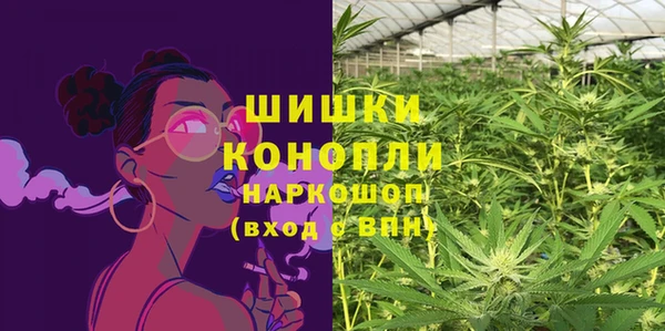 меф Краснослободск