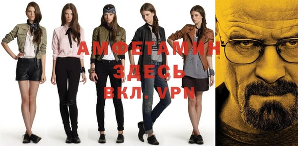 прущие крисы Краснотурьинск