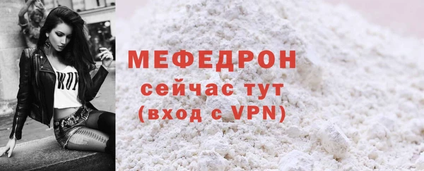 прущие крисы Краснотурьинск