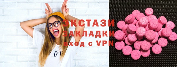 прущие крисы Краснотурьинск