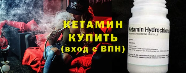 прущие крисы Краснотурьинск
